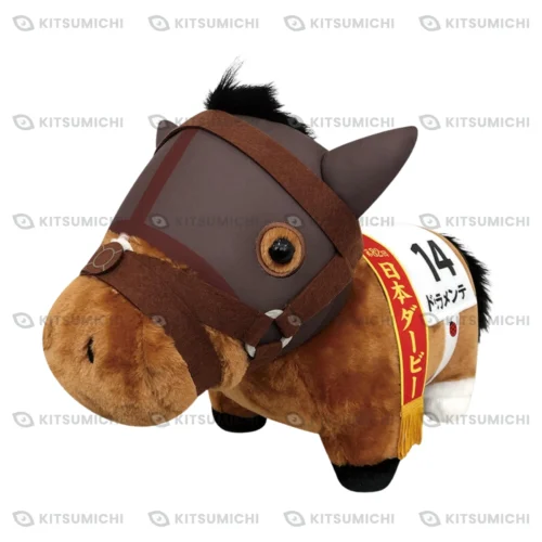 Thoroughbred Collection – Peluche BIG Suave de Duramente