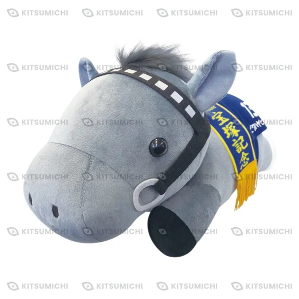 Thoroughbred Collection – Peluche BIG Acostado de Biwa Hayahide