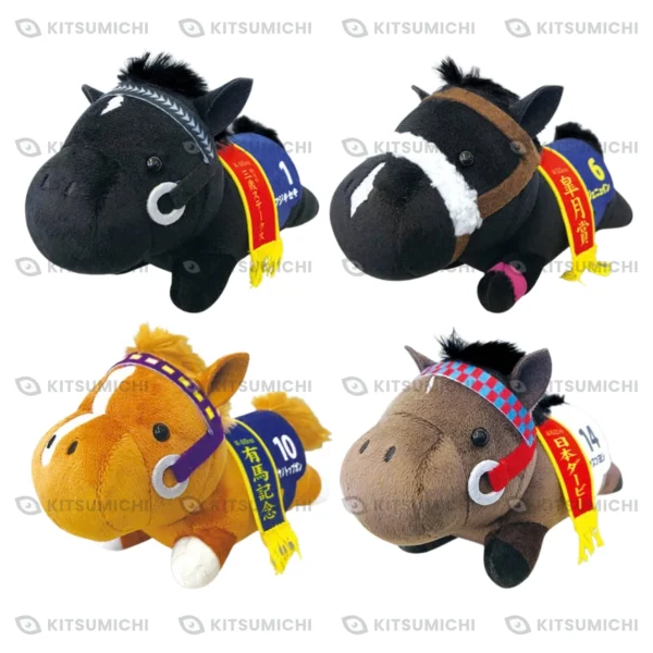 Thoroughbred Collection – Peluches Acostados de Fuji Kiseki, Genuine, Mayano Top Gun y Tayasu Tsuyoshi ~Volumen 2~
