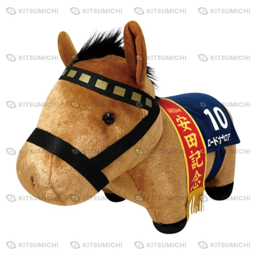Thoroughbred Collection – Peluche BIG Suave de Lord Kanaloa