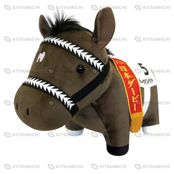 Thoroughbred Collection – Peluche BIG de Deep Impact