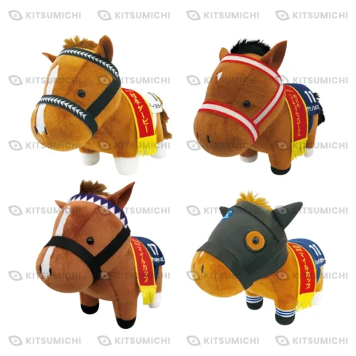 Thoroughbred Collection – Peluches de Deep Sky, Grand Prix Boss, Admire Mars y Champagne Color ~Volumen 17~