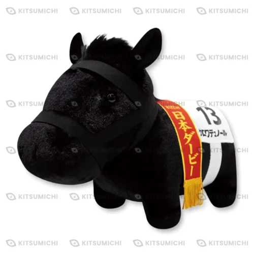 Thoroughbred Collection – Peluche BIG Suave de Croix du Nord