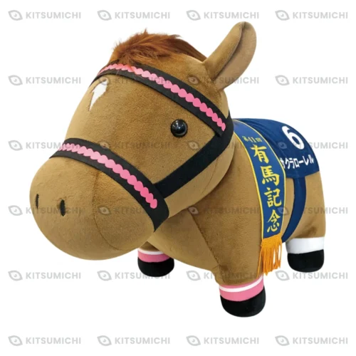 Thoroughbred Collection – Peluche BIG de Sakura Laurel