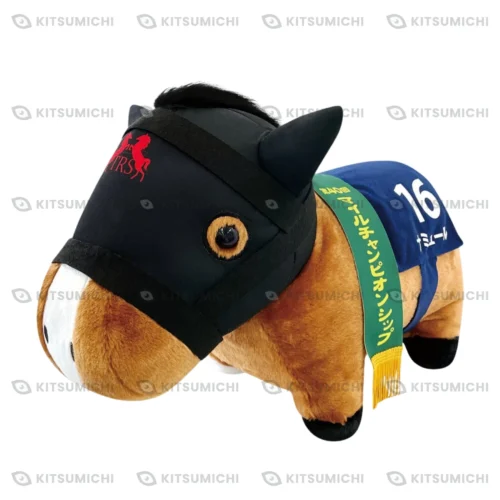Thoroughbred Collection – Peluche BIG Suave de Namur