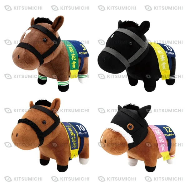 Thoroughbred Collection – Peluches OK de Epiphaneia, Daring Tact, Efforia y Stellenbosch ~Volumen 5, Exclusivo de Rakuichi Rakuza, ASOBLE, ADORES y ARAKURE~