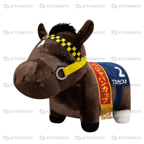 Thoroughbred Collection – Peluche BIG Suave de Buena Vista