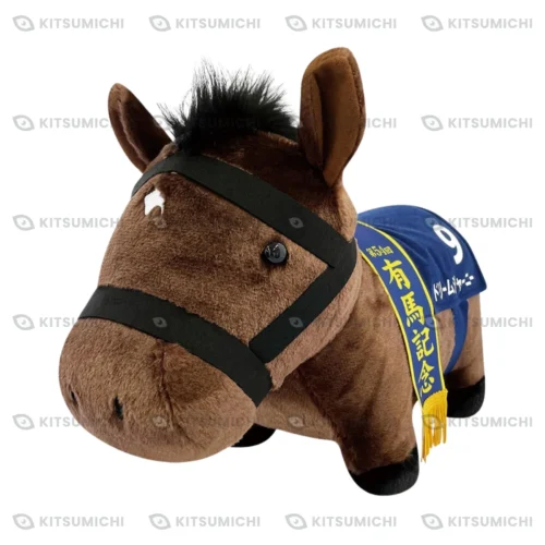 Thoroughbred Collection – Peluche BIG Suave de Dream Journey