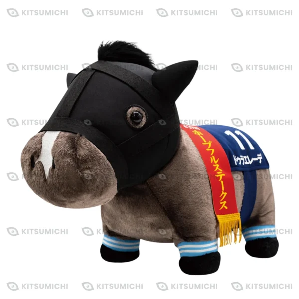 Thoroughbred Collection – Peluche BIG Suave de Dura Erede