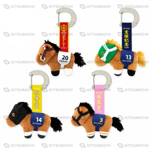 Thoroughbred Collection – Llaveros de Peluche con Etiqueta de Tokai Teio, Silence Suzuka, Gentildonna y Liberty Island