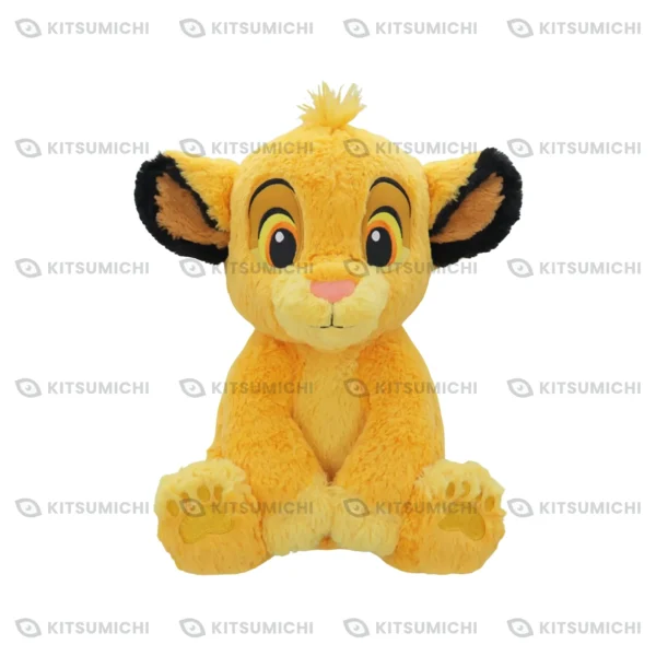 The Lion King – Peluche Extragrande de Simba