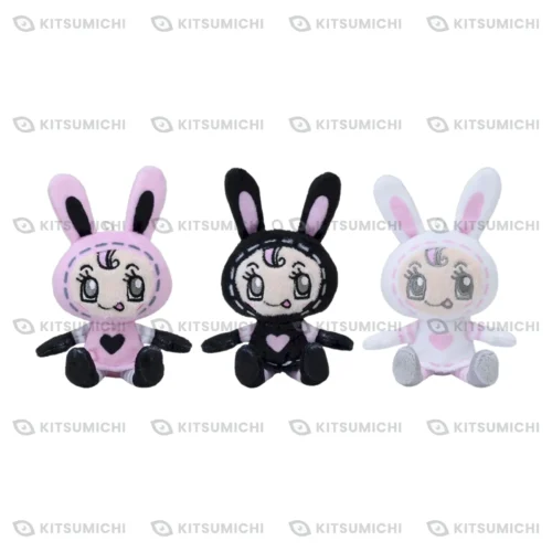 Narumiya Characters – Llaveros de Peluche de Berrie-chan ~Versión 2~