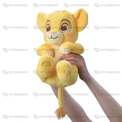 The Lion King – Peluche Akai Hoppe de Simba Bebé (L) ~Alzado en Brazos~