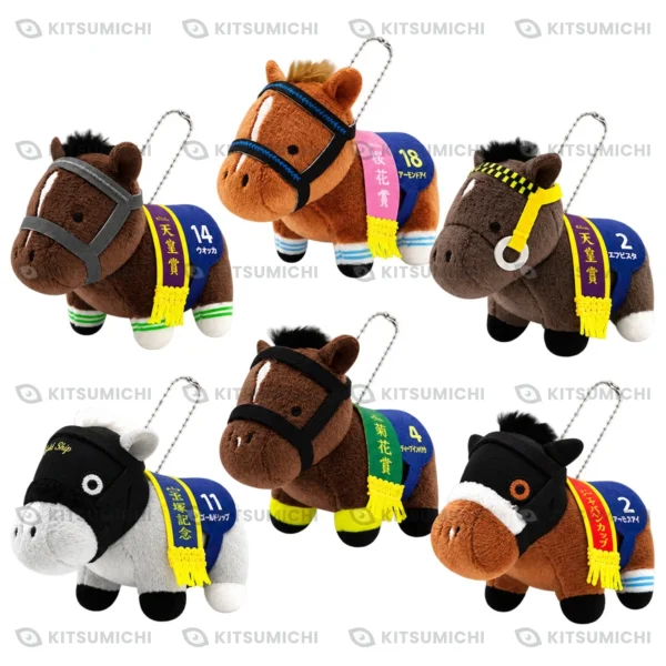 Thoroughbred Collection – Llaveros de Peluche Pequeños con Cadena de Bolitas de Vodka, Daiwa Scarlet, Gold Ship, Kitasan Black, Buena Vista y Almond Eye ~Volumen 2, Reedición~