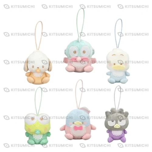 Hapidanbui – Llaveros de Peluche ~Bebés Hapidanbui~