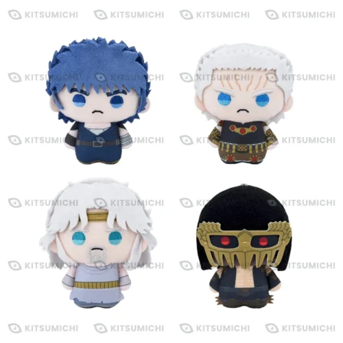 Fist of the North Star – Llaveros de Peluche