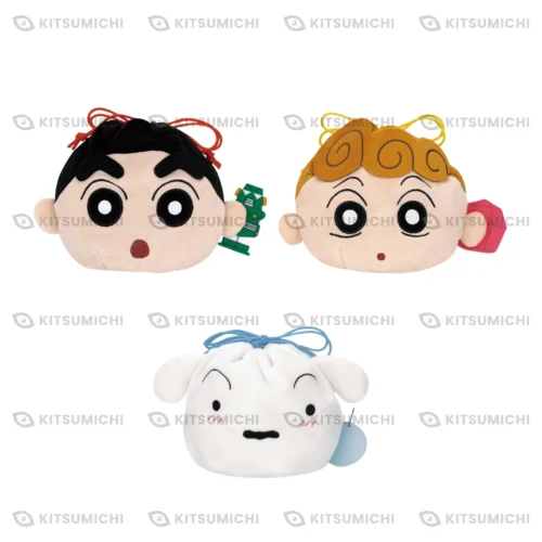 Crayon Shin-chan – Bolsitas de Peluche con Cordón ~Kikikaikai! Ora no Yōkai Vacation~