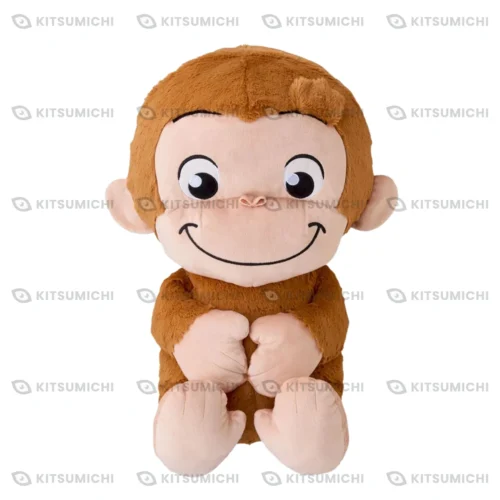 Curious George – Peluche Extragrande de George ~Gordito y Sentado~