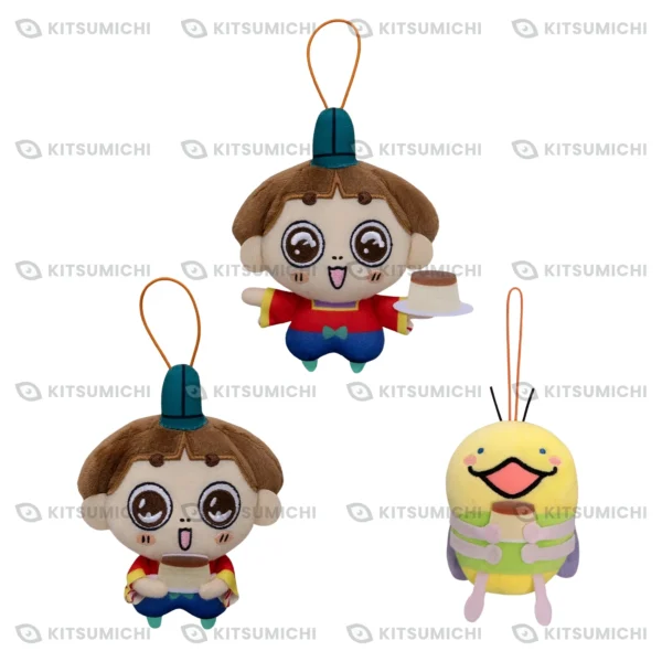 Ojarumaru – Llaveros de Peluche con Pudín
