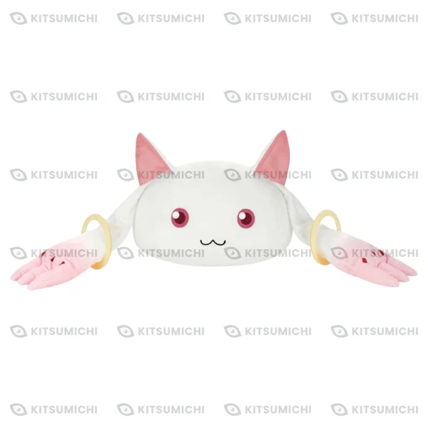 Puella Magi Madoka Magica – Cojín de Peluche con Forma de Domo de Kyubey ~Walpurgisnacht: Rising~