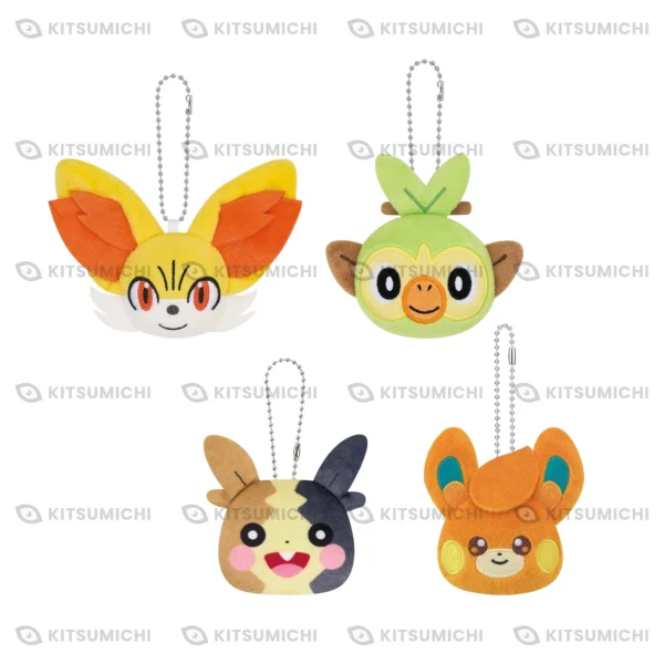 Pokémon – Llaveros de Peluche con Rostros de Fennekin, Grookey, Morpeko y Pawmi ~Morpeko: Forma Saciada~