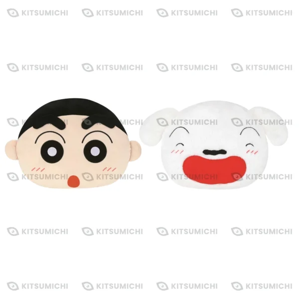 Crayon Shin-chan – Peluches Mofugutto con Forma de Rostro de Shin-chan y Shiro