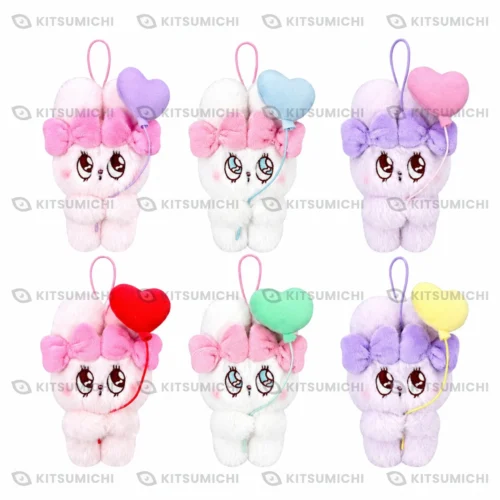 Esther Bunny Little – Llaveros de Peluche con Globos de Colores