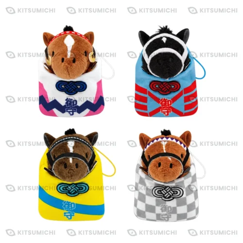 Thoroughbred Collection – Llaveros de Amuletos Omamori de Tokai Teio, Deep Bond, Vodka y Do Deuce ~Volumen 2~