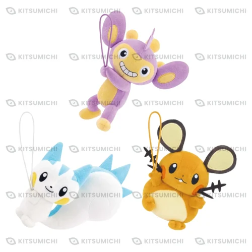 Pokémon – Llaveros de Peluche Guraburarin de Aipom, Pachirisu y Dedenne