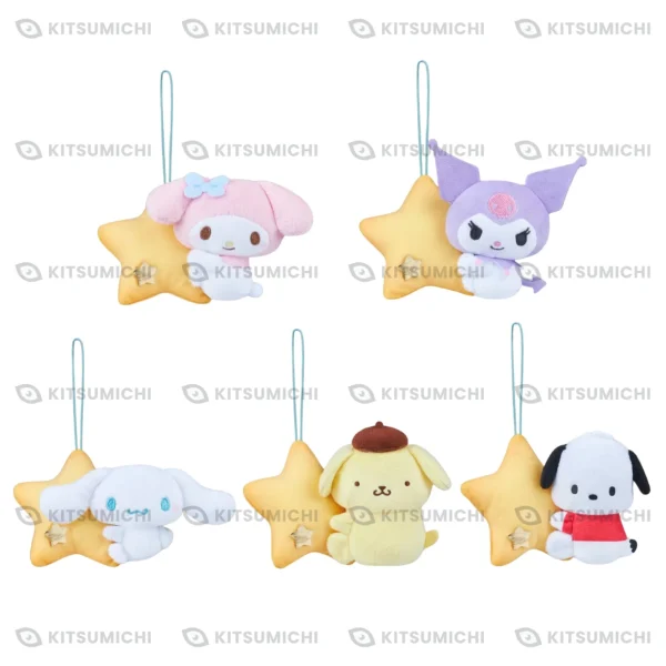 Sanrio Characters – Llaveros de Peluche Kawaii Mamire ~Cubiertos de Estrellas Amarillas~