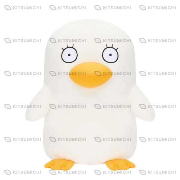 Gintama – Peluche Mecha Mofugutto de Elizabeth