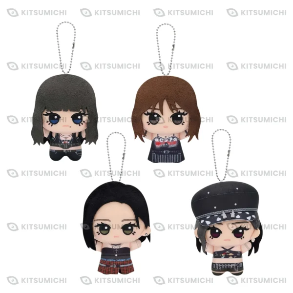aespa – Llaveros de Peluche Chibigurumi ~Rich Man~