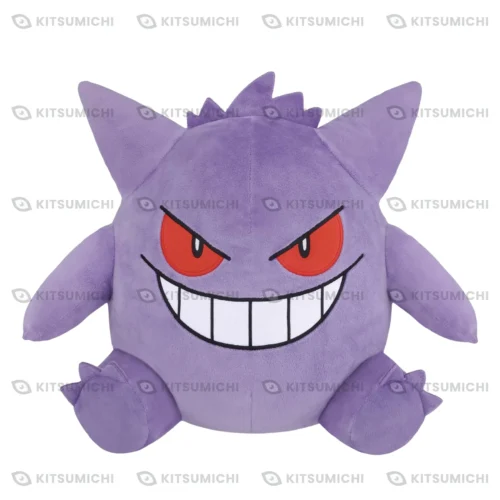 Pokémon – Peluche Mecha Mofugutto de Gengar