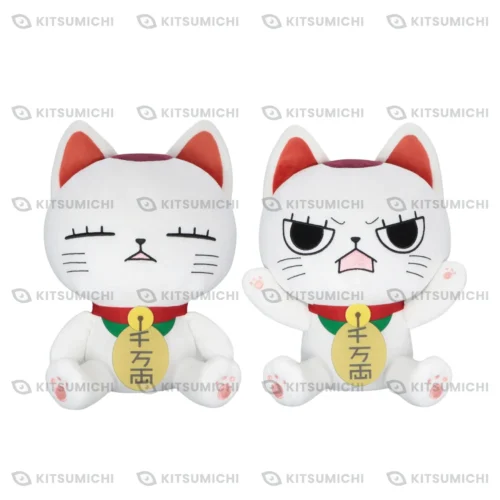 DAN DA DAN – Peluche Grande de Turbo Granny ~Gato de la Suerte~