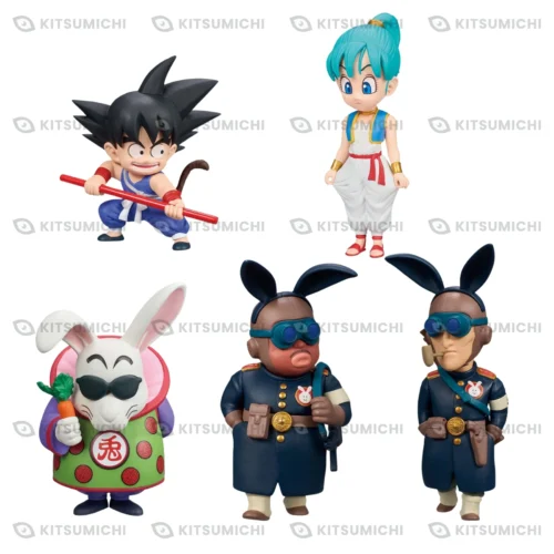 Dragon Ball – Figuras World Collectable Figure Vol. 5 ~Infancia~