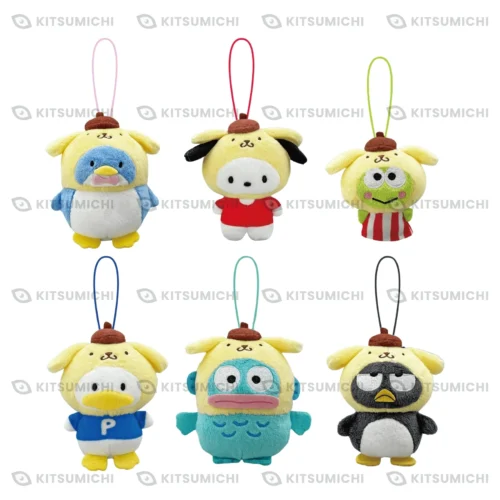 Hapidanbui – Llaveros de Peluche ~Disfraz de Pompompurin~