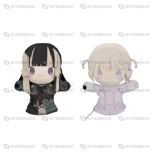 hololive production – Títeres de Peluche de Juufuutei Raden y Todoroki Hajime