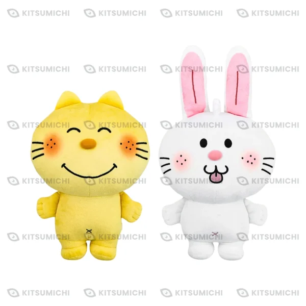 Ado Mizumori – Peluches Grandes