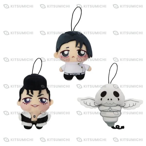 Jujutsu Kaisen – Llaveros de Peluche Chopinui Puchi Vol. 7