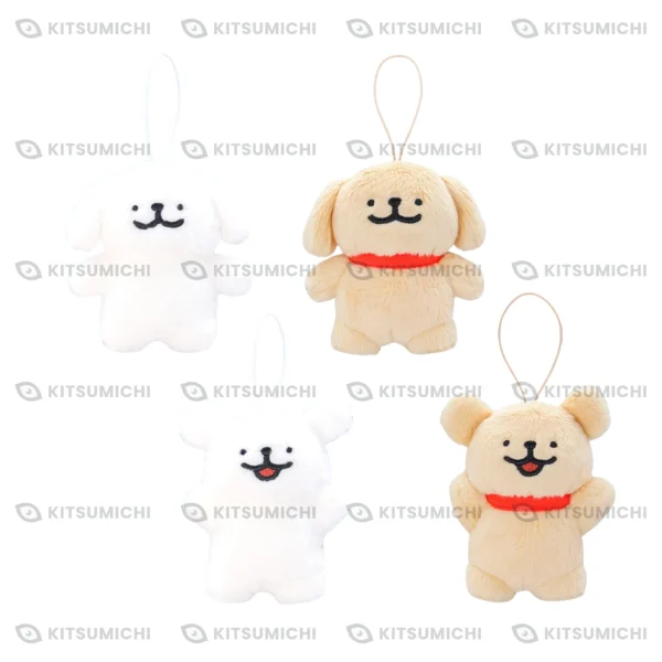 Maltese – Llaveros de Peluche
