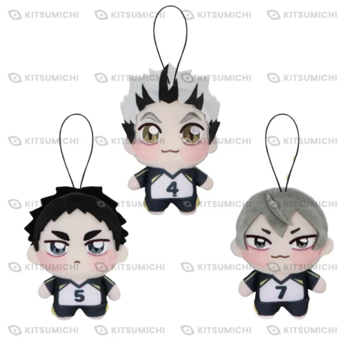 Haikyu!! – Llaveros de Peluche Chopinui Puchi Vol. 6