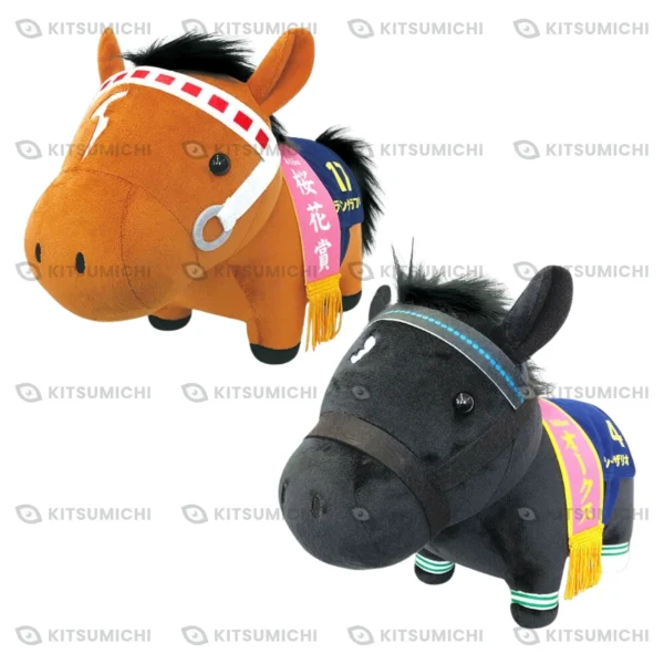 Thoroughbred Collection – Peluches GB de Rhein Kraft y Cesario