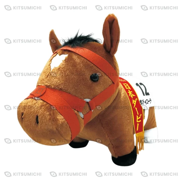 Thoroughbred Collection – Peluche BIG Suave de Tastiera
