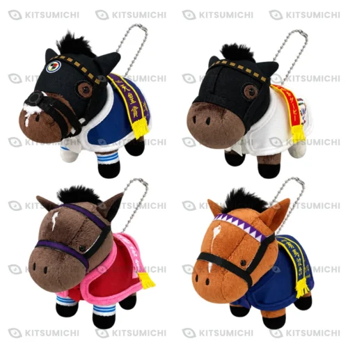 Thoroughbred Collection – Llaveros de Peluche con Manta y Cadena de Bolitas de Titleholder, Shahryar, Stars on Earth y Do Deuce ~Volumen 2~