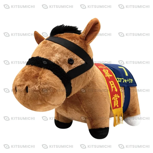 Thoroughbred Collection – Peluche BIG Suave de Efforia