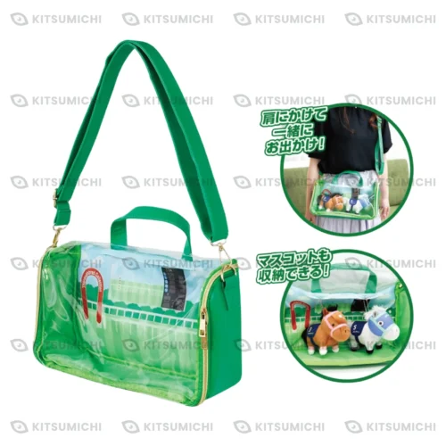 Thoroughbred Collection – Bolsos para Guardar Peluches ~Exclusivo de Round One~