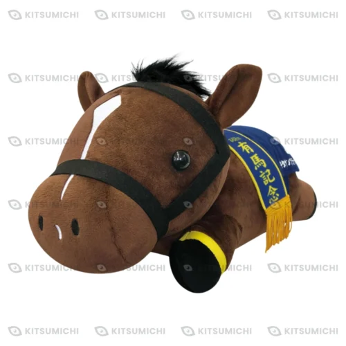 Thoroughbred Collection – Peluche BIG Acostado de Kitasan Black