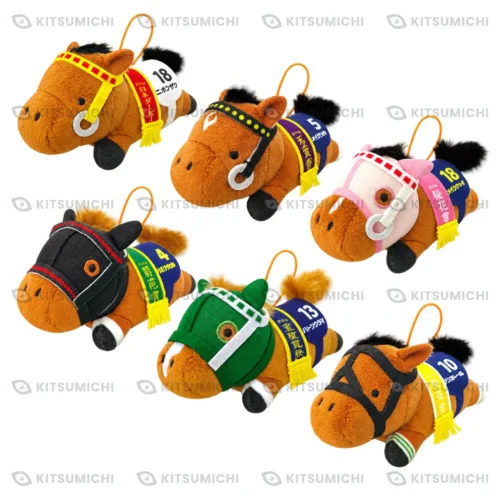 Thoroughbred Collection – Mini Llaveros de Peluche Acostados de Sunny Brian, Mejiro Bright, Kyoei March, Matikanefukukitaru, Silence Suzuka y Mejiro Dober