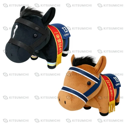 Thoroughbred Collection – Peluches GB de Songline y Schnell Meister