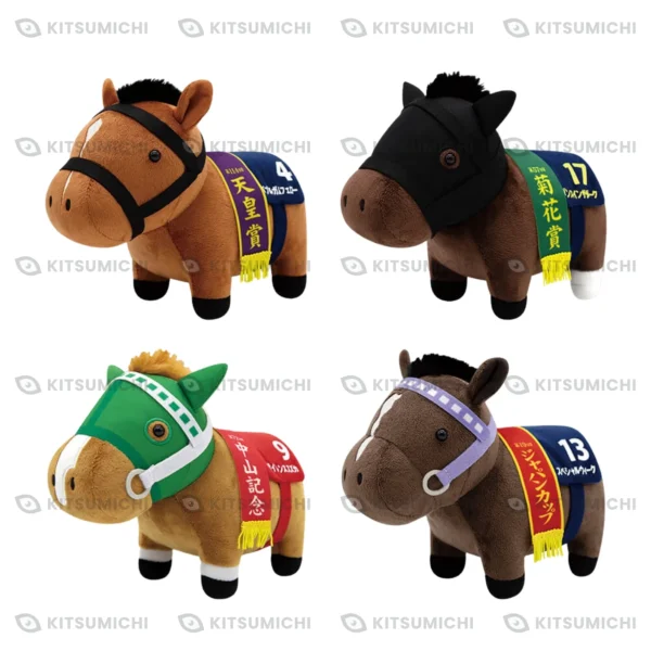 Thoroughbred Collection – Peluches OK de Bubble Gum Fellow, Dance in the Dark, Silence Suzuka y Special Week ~Volumen 9, Exclusivo de Rakuichi Rakuza, ASOBLE, ADORES y ARAKURE~